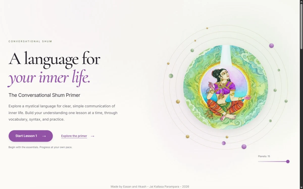 The Conversational Shum Primer with a meditator illustration and an invitation to begin the first lesson.